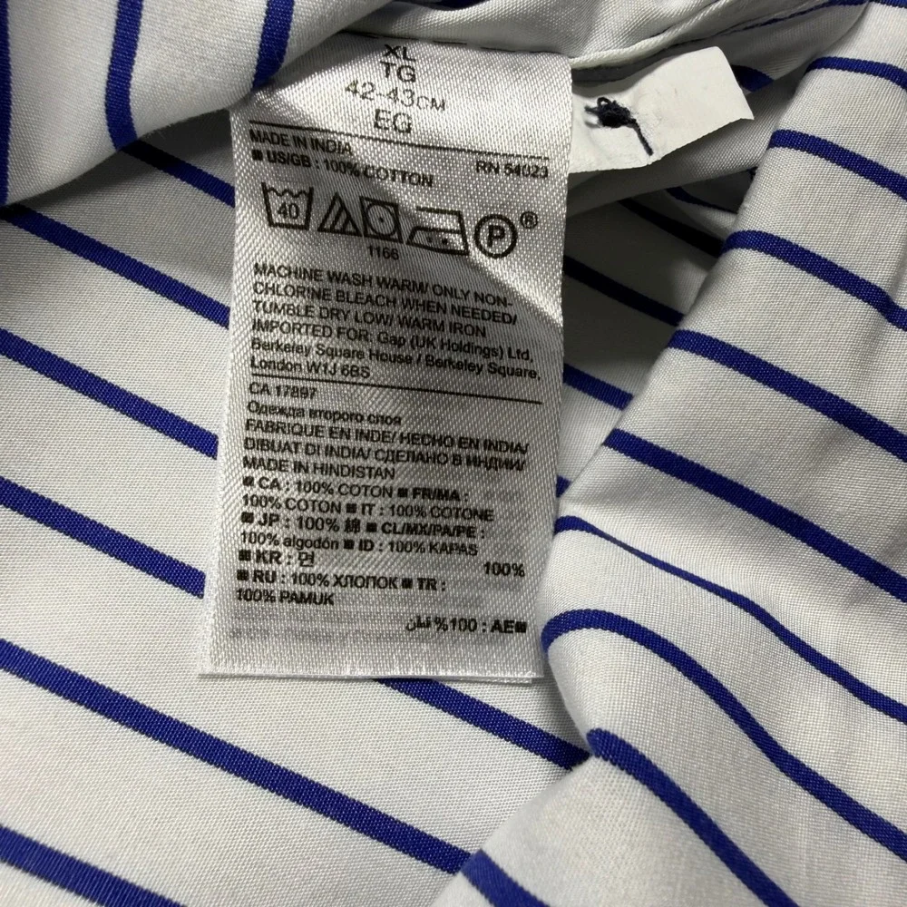Banana Republic Camden Fit Custom 078 Wash Shirt Mens XL Blue White Striped L/S